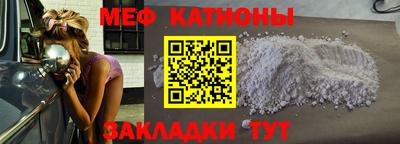 дурь Лесосибирск