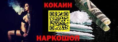дурь Лесосибирск