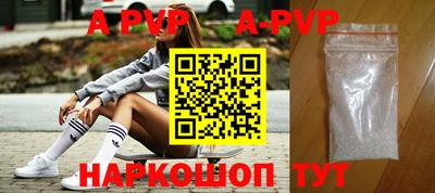 кокаин премиум Ликино-Дулёво