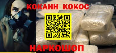 дурь Лесосибирск