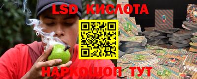 дурь Лесосибирск