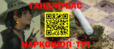 кокаин премиум Ликино-Дулёво