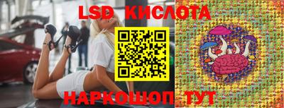 дурь Лесосибирск