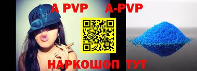 кокаин премиум Ликино-Дулёво