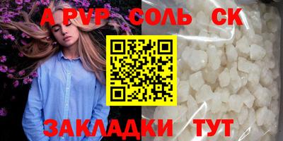 кокаин премиум Ликино-Дулёво