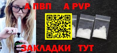 дурь Лесосибирск