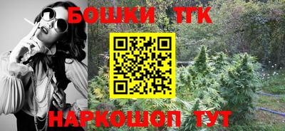 кокаин премиум Ликино-Дулёво
