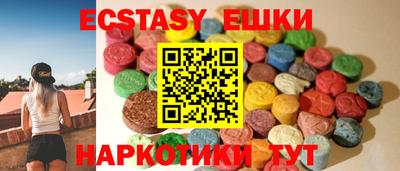 дурь Лесосибирск