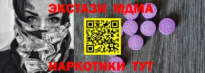 кокаин премиум Ликино-Дулёво