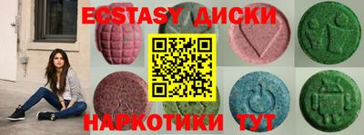 дурь Лесосибирск