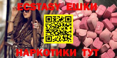 кокаин премиум Ликино-Дулёво