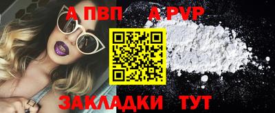 кокаин премиум Ликино-Дулёво