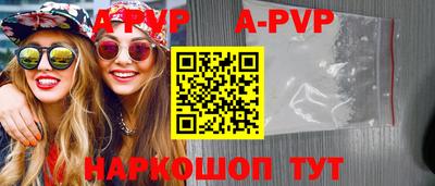 дурь Лесосибирск