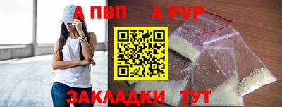 дурь Лесосибирск