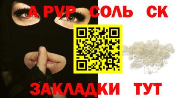 кокаин премиум Ликино-Дулёво