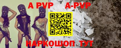 кокаин премиум Ликино-Дулёво