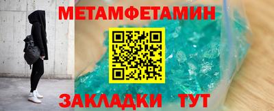 кокаин премиум Ликино-Дулёво