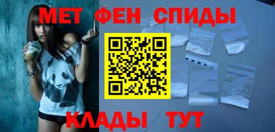 кокаин премиум Ликино-Дулёво