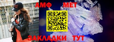 кокаин премиум Ликино-Дулёво