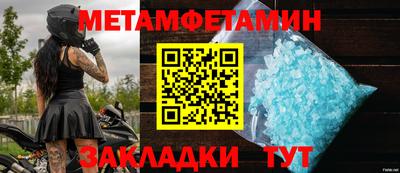 дурь Лесосибирск