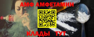 дурь Лесосибирск