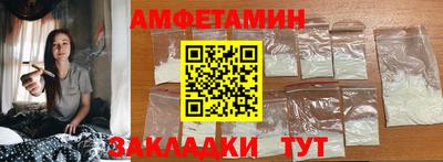 дурь Лесосибирск