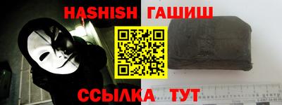 дурь Лесосибирск
