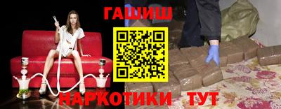 кокаин премиум Ликино-Дулёво