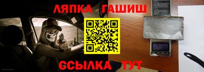 кокаин премиум Ликино-Дулёво