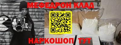 дурь Лесосибирск